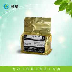 日本奥野 TAC BLACK-SLH 415 黑 广东省内包邮省外不包邮德邦到付