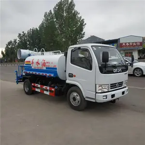 ��·��ˮ�� 15����ˮ�� ������ˮ�� ������ˮ�� ������ˮ�� ��·��ˮ��