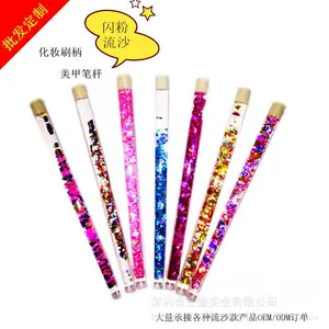 美甲笔杆,美甲刷柄,化妆刷柄、美甲笔刷手柄,液体美甲笔杆,流沙美甲刷柄批发/釆购/产地货源