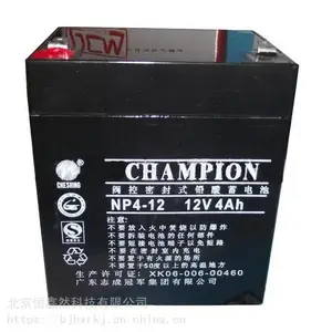 NP4-12***Ǧ������12v4ah UPS EPS����