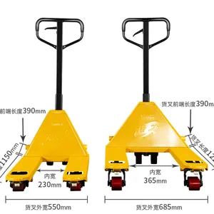 �ൺ����BFL2.5T�ͷ��ֶ�Һѹ��/��ţ��������/PU��70*50
