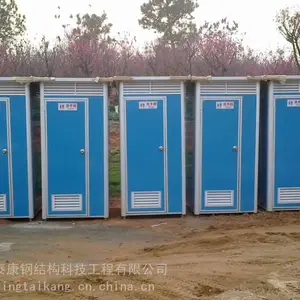 ũ�廷���������͹�ҵ���ƶ������½�С���ƶ�����