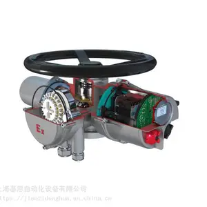 供应阀门驱动装置GA电动执行机构