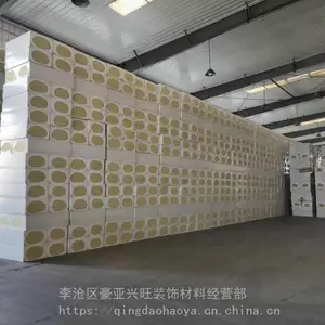 ��������ϵ��/��ǽ�Ᵽ�����޴�/��������