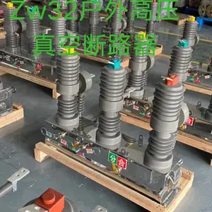 ����������ն�·����ZW32-12M/630-25��������˫������������������PT