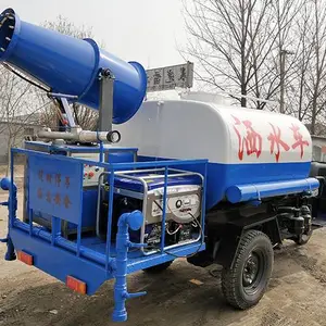 成都圣仕达意大利高美街道垃圾清理车