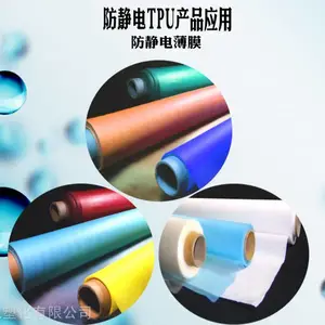 华南经销代理/上海联景TPU/790AP/优异物理性/耐水解/耐油性