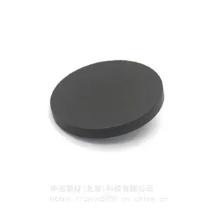 中诺新材 三氧化二铁靶 99.99 50.8*3mm绑定2mm铜背靶 规格可定制