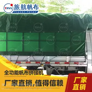 �γǷ��겼 ��ͨ��ˮ���� �γ���ӹ���ͨ���겼�γǷ�ˮ������ͨ��ӹ��γǷ��겼��ͨ���겼����