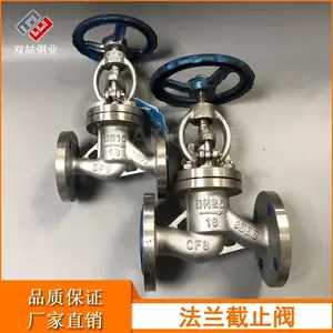 ����304����ַ�����ֹ��J41W-16P �ֶ���ֹ��16����25����