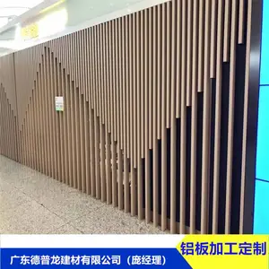 ������������4S��չ����¥����ɫ����� 100*250mm ������