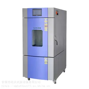 ��Ӣ���л��˻�������º�ʪ�������ͱ���Ʒ����2021���