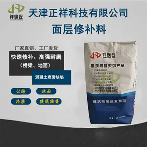����ǿ�������ཬ�� ���ҵ绰��ַ