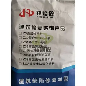 ����ǿ�������ཬ�� ���ҵ绰��ַ