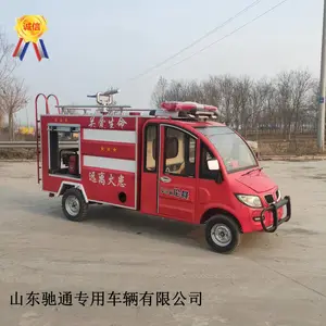 ˮ��ʽ�Ȼ𳵶���Ǯһ����ҵӦ����������������