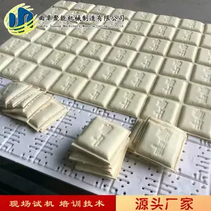�ӱ�ȫ�Զ������ɻ� �Զ�ţ��ɻ� ���ö��ɻ��۸�