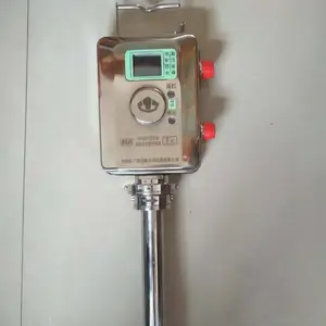中煤科工 GD4瓦斯抽放多参数传感器