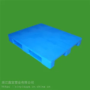 ����ӹ��������� �ӹ����� �������̲��� ����