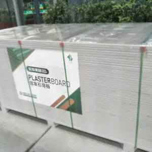 河南石膏板厂/山东石膏板厂工程专供
