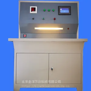 �������ߵ��´�ֱȼ�ղ���̨�۸� �ͺ�:HB-DR-1 �������