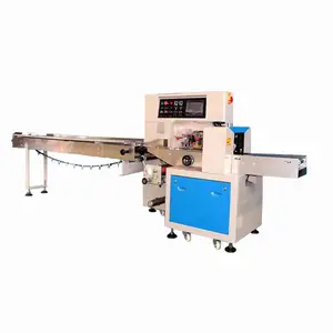 ��˳FS-350 ��ˢ��װ�� ���ﹷ��ˢ��װ�� ������๤�߰�װ����������