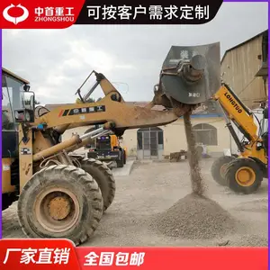2�����趷���� װ�ػ��Ľ���������� �����Ľ��趷��װ�̳�