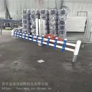 塑钢花坛栅栏 厂家订做花坛塑料护栏 园林草坪护栏厂家