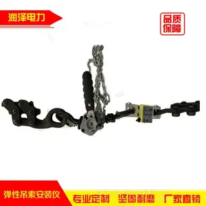 电气化铁路专用弹性吊索拉力计 弹性吊索安装仪