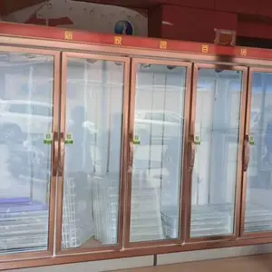 佛山五门外挂机饮料厂家 定制五门水柜 便利店连锁水柜批发 水柜售后怎么保修