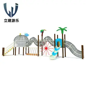 大型户外木制游乐设备室外网红小博士组合非标木质滑滑梯游乐设施