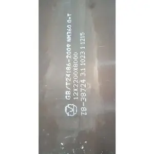 ����ʢ NM360��ĥ�ְ� ��п�ְ�ӹ��и� ��ĥ���и�