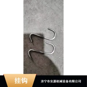 ����ˮ���ҹ� PVC���ʹҹ� ***��Ͳ����ˮ���ҹ�