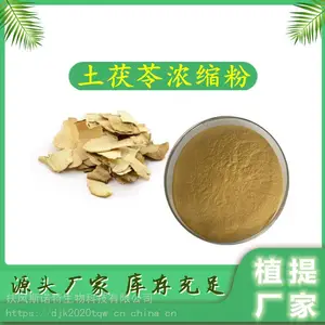 ������Ũ���� ������� ˹ŵ�� 10:1 �ɶ��� ��������ȡ��