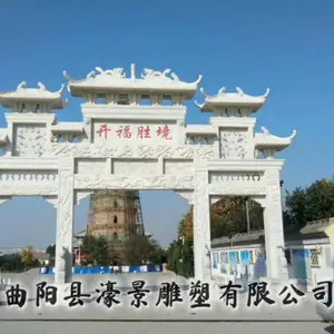 ʯ����¥ ����ֱ��������ʯ�Ʒ� �����Тʯ����¥�ֳ��ӹ� 婾�����