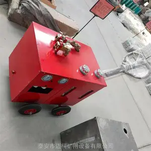 ú�����ÿ������������� ZBQ�����黯Һ��վ �Զ����