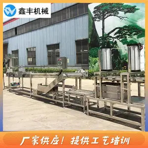 8米大型豆腐皮机设备 全自动豆腐皮机生产厂家 小型加工厂