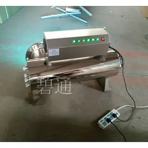 �Ϻ�����ˮ��ɱ���豸 ����ʽ������ ��ˮ�����豸�۸�