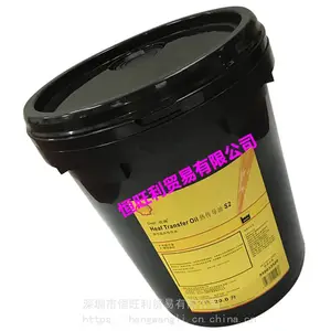 ���Ƶ�������ֽ���� Shell Paper Machine Oil S3 M 220 ��ֽ��ѭ����