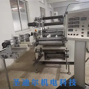 旋转式多功能导热硅胶压延涂布机