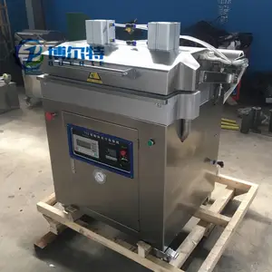 覆膜贴体真空包装机 海参龙虾贴体包装机 750型贴体真空包装机