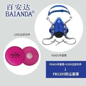 �ٰ��� FB1205 KP100 �������̵����� �������л���ζ ��������