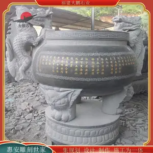 石雕名人半身像 24孝汉白玉雕塑 景观石材摆放观赏作用