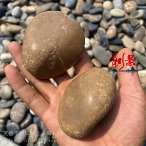 ��ˮ��������ʯ���-԰�հ�ɫ����ʯ-��ĥˮϴ�껨ʯ����