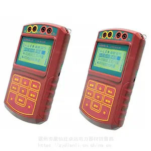 �ֳֵ���CD96-5ͨ����Դ�豸LCR���Ա������ź��ֳ�ʽ���ż����