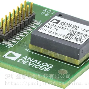 ADIS16364BMLZ三轴300度陀螺仪加速计5g惯性检测系统