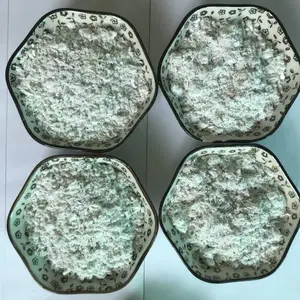 ����ʯ ����ʯ�� ����ʯ��ά ���׺���ʯ�� ���ż��� ����ֱ�� �������