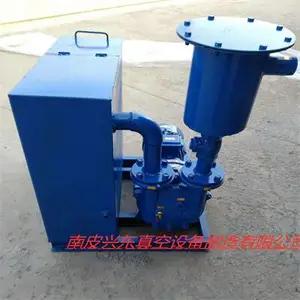 河北兴东水箱真空泵 5.5KW精雕水箱泵 不锈钢水箱