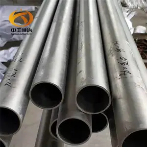 ���� 2Cr25NԲ�� SHU446��� �к���޷�� ��ͼ�ӹ� ���ڶ̿����͵���