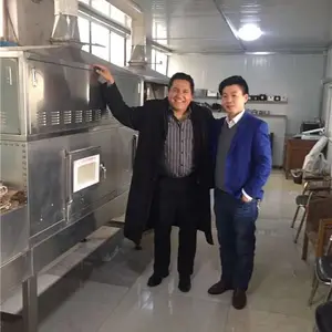 山东科弘微波能有限公司