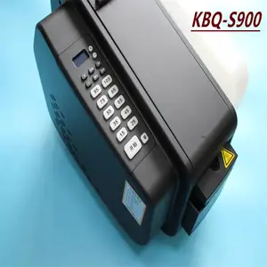 福建KBQ-S900,电动湿水纸切割机